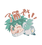 幼馴染だらけ（個別スタンプ：2）
