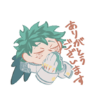 幼馴染だらけ（個別スタンプ：4）