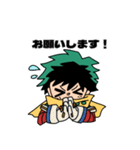 デクくん落書きスタンプ（個別スタンプ：10）