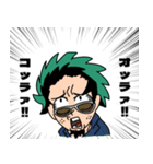 デクくん落書きスタンプ（個別スタンプ：13）