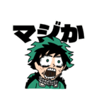 デクくん落書きスタンプ（個別スタンプ：19）