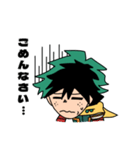 デクくん落書きスタンプ（個別スタンプ：30）