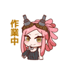 ヒロアカかわいいデフォルメスタンプ（個別スタンプ：28）