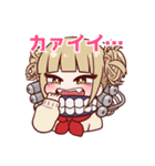 ヒロアカかわいいデフォルメスタンプ（個別スタンプ：29）