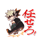 切島くんと爆豪くん（個別スタンプ：5）