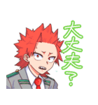 切島くんと爆豪くん（個別スタンプ：12）