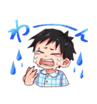 切島くんと爆豪くん（個別スタンプ：14）