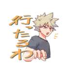切島くんと爆豪くん（個別スタンプ：18）
