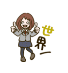 ヒロアカ×RINI コラボスタンプ（個別スタンプ：12）