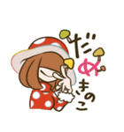 ヒロアカ×RINI コラボスタンプ（個別スタンプ：16）