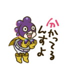 ヒロアカ×RINI コラボスタンプ（個別スタンプ：26）