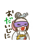 ヒロアカ×RINI コラボスタンプ（個別スタンプ：27）