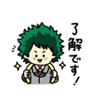 ゆるかわ！ヒロアカスタンプ（個別スタンプ：1）