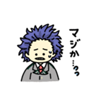 ゆるかわ！ヒロアカスタンプ（個別スタンプ：13）