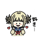 ゆるかわ！ヒロアカスタンプ（個別スタンプ：21）