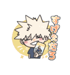 僕がきた！ヒロアカスタンプ〜文字ありver.（個別スタンプ：6）