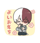 僕がきた！ヒロアカスタンプ〜文字ありver.（個別スタンプ：10）