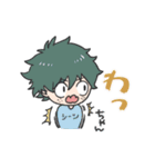 僕がきた！ヒロアカスタンプ〜文字ありver.（個別スタンプ：14）