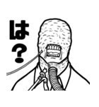 ヒロアカ「ヴィラン“は？”」スタンプ！（個別スタンプ：1）