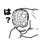 ヒロアカ「ヴィラン“は？”」スタンプ！（個別スタンプ：4）