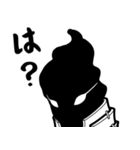 ヒロアカ「ヴィラン“は？”」スタンプ！（個別スタンプ：5）