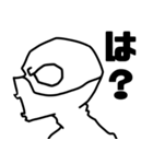 ヒロアカ「ヴィラン“は？”」スタンプ！（個別スタンプ：6）