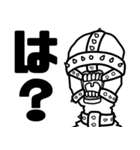 ヒロアカ「ヴィラン“は？”」スタンプ！（個別スタンプ：10）