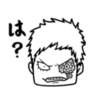 ヒロアカ「ヴィラン“は？”」スタンプ！（個別スタンプ：11）