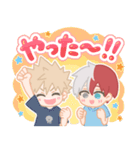 ツートップの仲は良いです？スタンプ2（個別スタンプ：25）