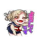 トガちゃんだらけ②（個別スタンプ：1）