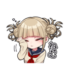 トガちゃんだらけ②（個別スタンプ：2）