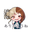 トガちゃんだらけ②（個別スタンプ：3）