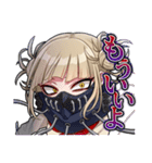 トガちゃんだらけ②（個別スタンプ：5）