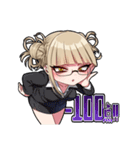トガちゃんだらけ②（個別スタンプ：7）