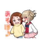 トガちゃんだらけ②（個別スタンプ：8）
