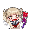 トガちゃんだらけ②（個別スタンプ：10）