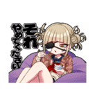 トガちゃんだらけ②（個別スタンプ：11）