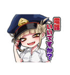 トガちゃんだらけ②（個別スタンプ：17）