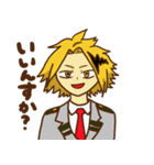 愉快なヒロアカキャラ（個別スタンプ：4）