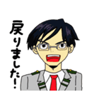 愉快なヒロアカキャラ（個別スタンプ：9）