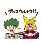 愉快なヒロアカキャラ（個別スタンプ：15）