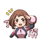 毎日使える僕のヒーローアカデミア（個別スタンプ：8）