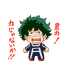 デクがいっぱい！（個別スタンプ：6）