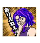 レディナガンは、ご機嫌ナナメ（個別スタンプ：26）