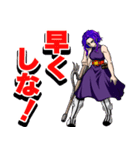 レディナガンは、ご機嫌ナナメ（個別スタンプ：32）