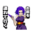 レディナガンは、ご機嫌ナナメ（個別スタンプ：35）