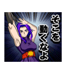 レディナガンは、ご機嫌ナナメ（個別スタンプ：36）