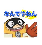 【ヒロアカ】ファットガムの関西弁2（個別スタンプ：2）