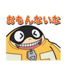 【ヒロアカ】ファットガムの関西弁2（個別スタンプ：8）