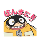 【ヒロアカ】ファットガムの関西弁2（個別スタンプ：9）